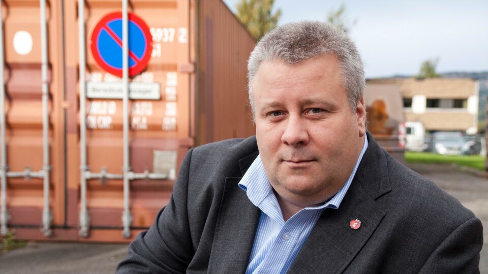 Arkivfoto