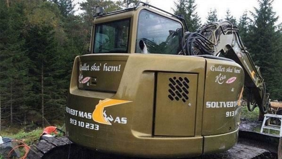 Gullakken fra 2007 ser ut som før, men har likevel mistet noe av glansen.