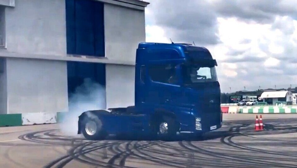 Ford video Istanbul Tyrkia