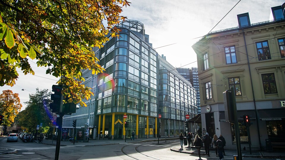 OsloMet, Pilestredet i Oslo. OsloMet, Pilestredet i Oslo.