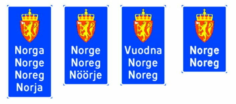 FØLG MED: Eksempler på nye riksgrenseskilt som kommer.