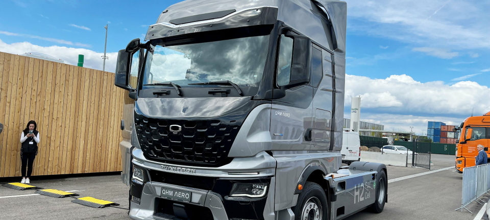 Egen utgave for Norge