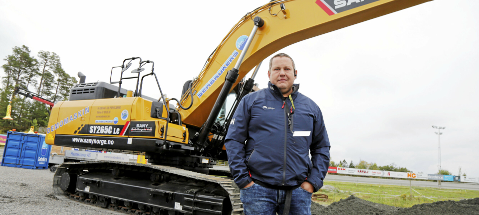 Navneskifte hos Seabrokers